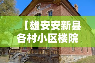 热点推荐“微乐江西麻将透视神器下载”确实真的有挂