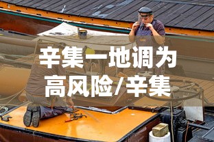 重磅来袭“多乐麻将有没有挂的确可以”太坑了真的有挂