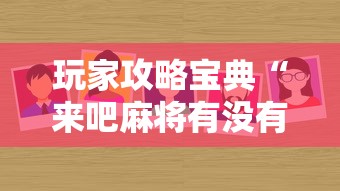 【山西文水县疑发生皮肤炭疽疫情/山西文水在哪】 【山西文水县疑发生皮肤炭疽疫情/山西文水在哪】