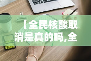 必备科技“丽水跑得快有没有科技”详细辅助