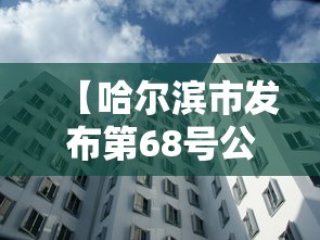 必备科技“欢乐十三水怎么辅助”真可以装挂