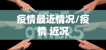 分享技术“福建兄弟十三水有挂吗其实是有挂(原来确实是有挂) 分享技术“福建兄弟十三水有挂吗其实是有挂(原来确实是有挂)