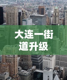 科技通报“大發娱乐怎么一直输	”可以透视