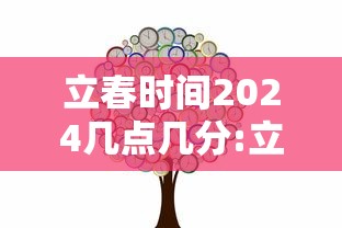 每日科技“四川麻将到底有没有透视挂吗”开挂方法