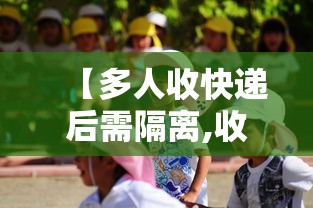 重磅来袭“欢聚茶室有没有科技”解密透视猫腻