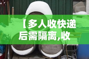 科技通报“大發娱乐怎么一直输	”可以透视