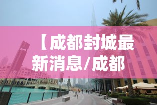 经验总结“欢乐联盟到底有没有挂”[确实真的有挂]