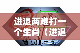 今日重大通报“大众娱乐到底怎么开挂”真的有挂