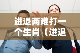 全国各市感染峰值/全国感染数据