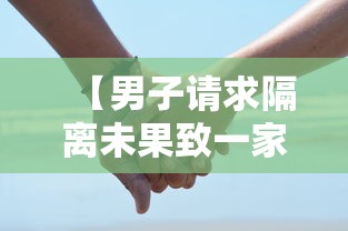 技术解答“欢乐十三水有没有透视”(确实有挂)