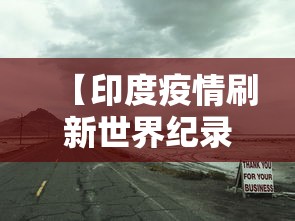 经验总结“欢乐十三水可不可以开辅助挂”太坑了原来有挂