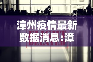 重磅来袭众友有没有辅助工具确实真的有挂