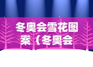 每日科技“四川麻将其实可以开挂”事实上真的有挂