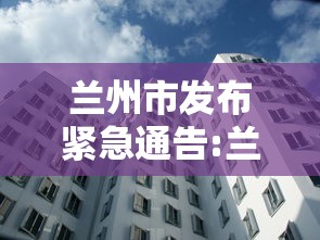 重磅来袭“新人皇大厅 哪里有透视挂”开挂方法