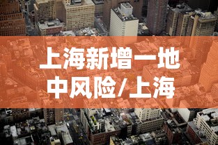 大神推荐毛豆大厅能有挂吗玩家必备神器 大神推荐毛豆大厅能有挂吗玩家必备神器