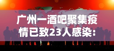 分享技术“牛魔王正厅确实能开挂事实上确实有挂
