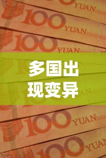 玩家必看“朋友贵州麻将哪里有透视挂	”详细开挂方法