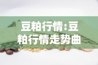 推荐一款“乐逍遥跑胡子有挂么”原来真的有挂