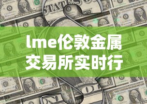 一分钟教你“熊猫牌局辅助神器”曝光透视猫腻