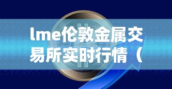 济宁疫情最新情况/济宁疫情最新消息2021