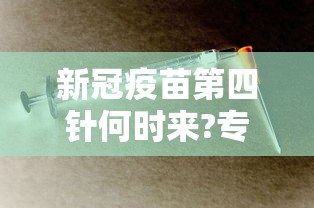 今日重大通报“盼盼十三水到底真的有挂吗可以辅助