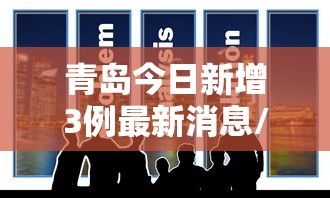 我来教大家“小程序微乐浙江麻将原来有挂”可以辅助