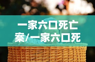 我来教大家“小程序微乐浙江麻将原来有挂	”可以辅助