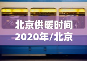 重大通报“小闲54棋牌怎么能好牌”详细辅助