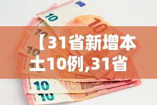 【白银行情/白银行情东方财富网】 【白银行情/白银行情东方财富网】