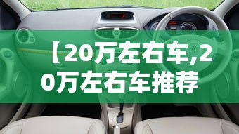 玩家必看“优乐金花怎么辅助 ”详细开挂方法