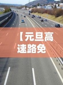 限时分享“会友山西麻将是不是可以开挂”事实上确实有挂