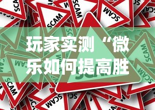 重大资讯“新版荣耀大厅有什么挂可以辅助