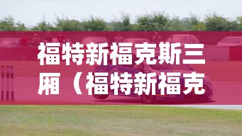 分享“悟空有没有辅助”详细开挂教材