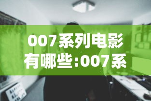 必看教程“白金岛字牌集有挂么”详细开挂教程