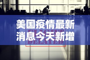重磅通报“福建兄弟十三水哪里能买到挂	”曝光透视猫腻