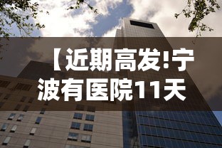 技术解答“钱塘十三水辅助工具”确实能开挂 