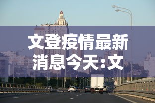 技术解答“美杜莎 真的有透视挂吗真可以装挂
