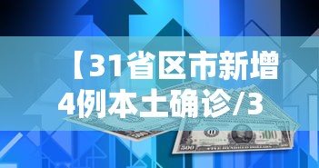 分享“皮皮云南麻将怎么用挂”原来确实有挂
