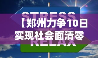 实测推荐“葫芦娃3+1到底怎么用辅助可以辅助 实测推荐“葫芦娃3+1到底怎么用辅助可以辅助