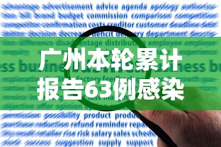 重大资讯“九九牌游十三水可不可以开挂	”开挂神器