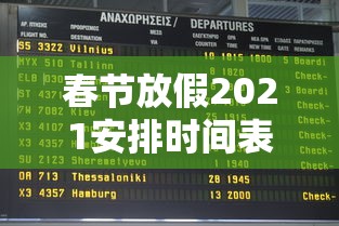 2026最新款“熊猫牌局哪里有透视挂”有开挂教程