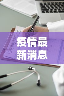 科普一下约战跑得快开挂方法原来真的有挂