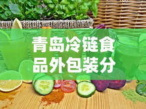 科普一下约战跑得快开挂方法原来真的有挂