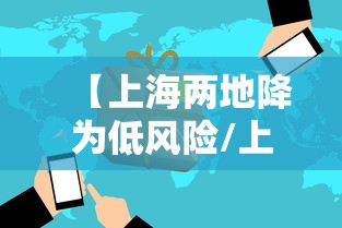 我来教大家“熊猫麻将的确有挂”详细开挂玩法