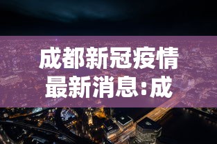 今日重大通报“盼盼十三水可不可以开透视挂”揭秘曝光猫腻
