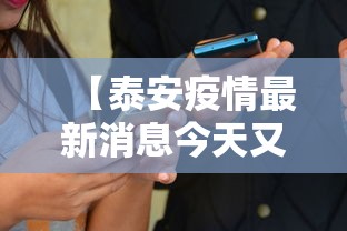 推荐一款灵飞承德麻将有没有挂的确可以开挂