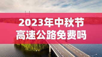 玩家必看“老友汇到底有透视吗 ”太坑了原来有挂