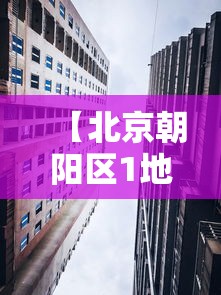 实测推荐“熊猫牌局是可以开挂”开挂神器