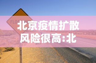 实测神器辅助“微信麻将绝对有开挂”(原来真的有挂)