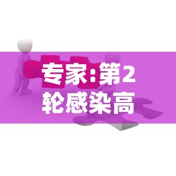 推荐一款灵飞承德麻将有没有挂的确可以开挂